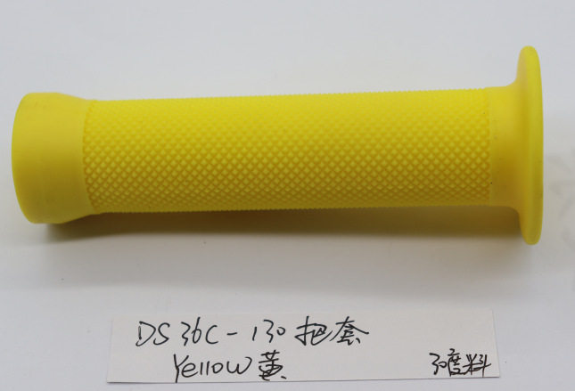 イエローイエロー