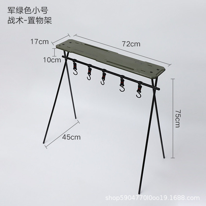 小型物置棚