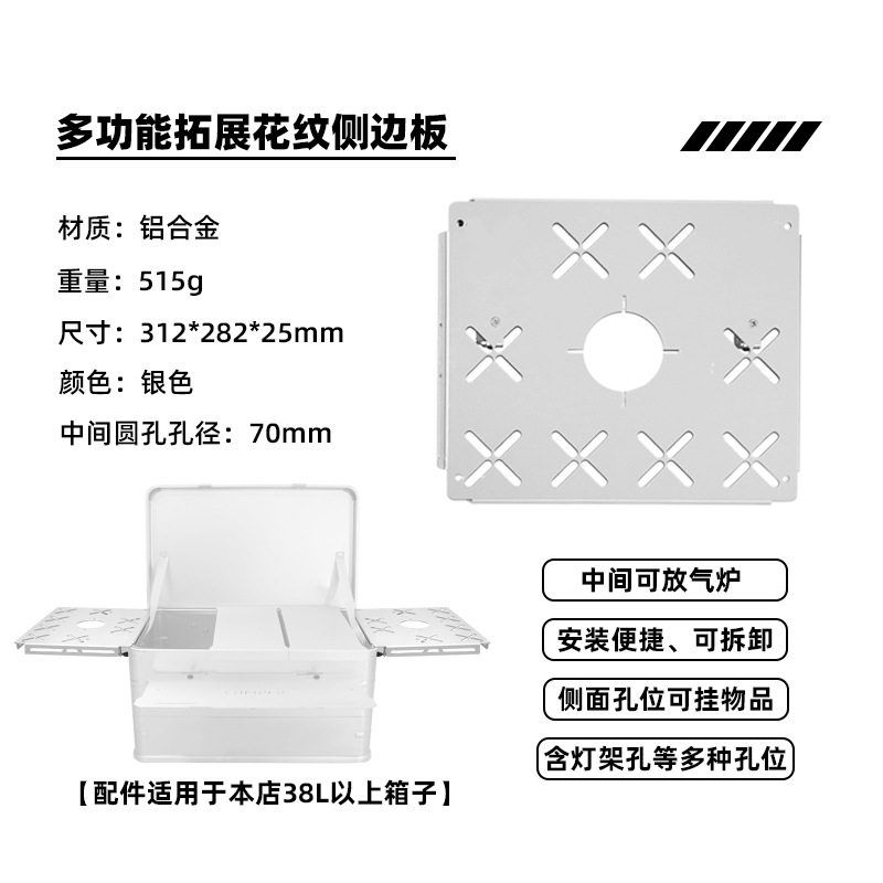 シルバーのサイドテーブル