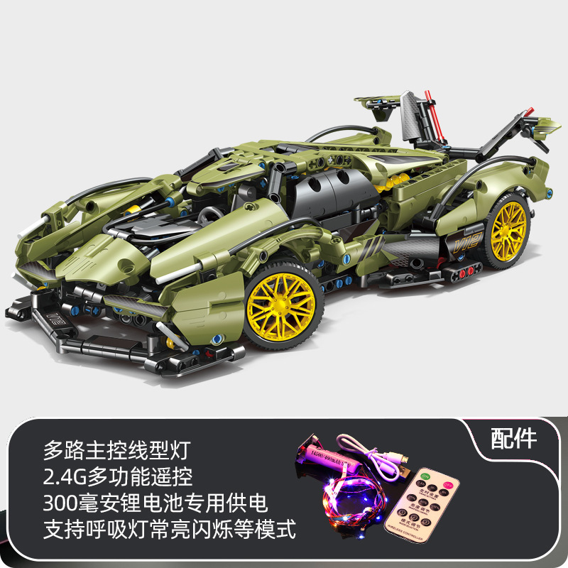 1:14 マーティングリーン V12+ リモコンライト [カラーボックス]