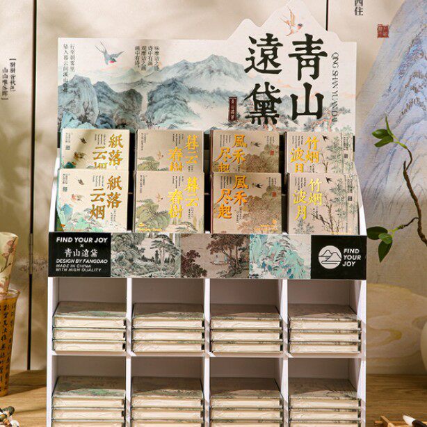 青山源台（混合写真80枚、ディスプレイスタンド付き）