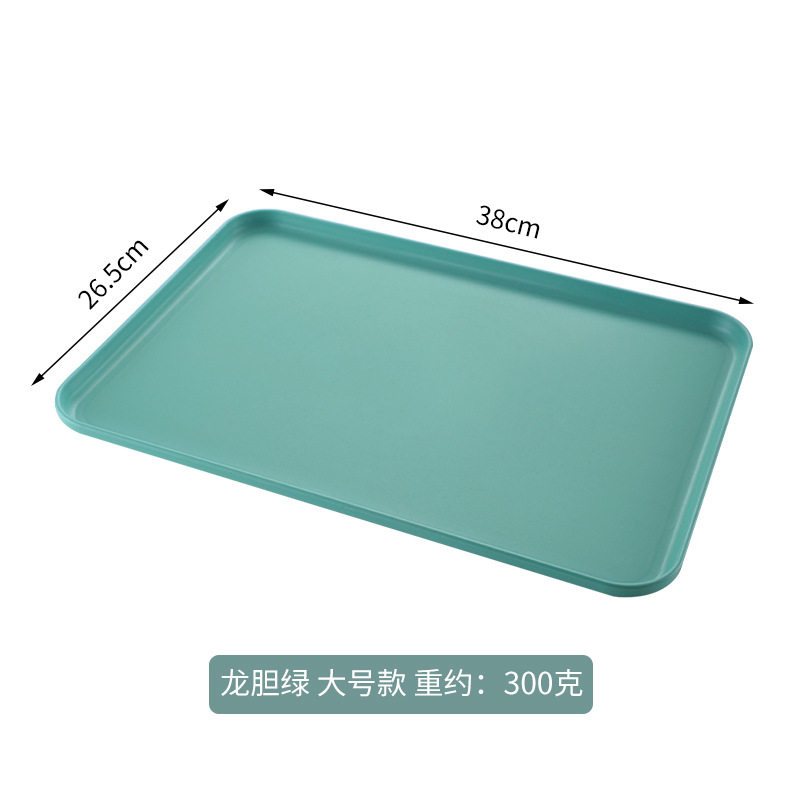 龍胆緑大パレット