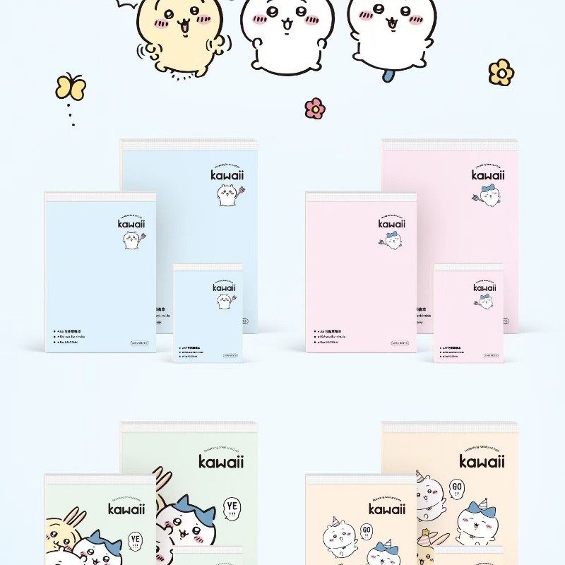 Kawaii-A7 紙ノート(白紙)