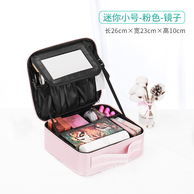 【ミニトランペット】ミラー付きオックスフォード布ピンク