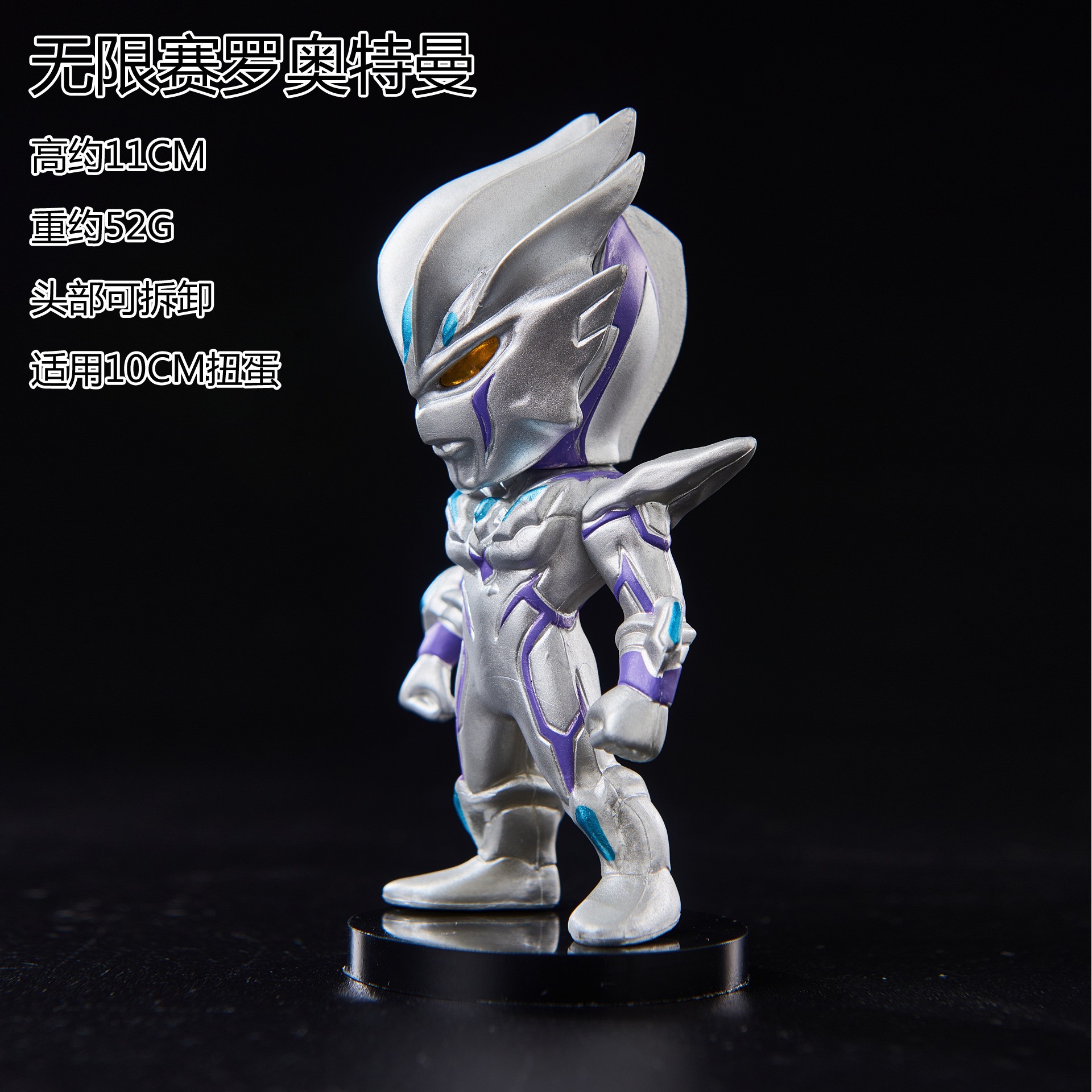 無限サイロウルトラブラインド箱入り