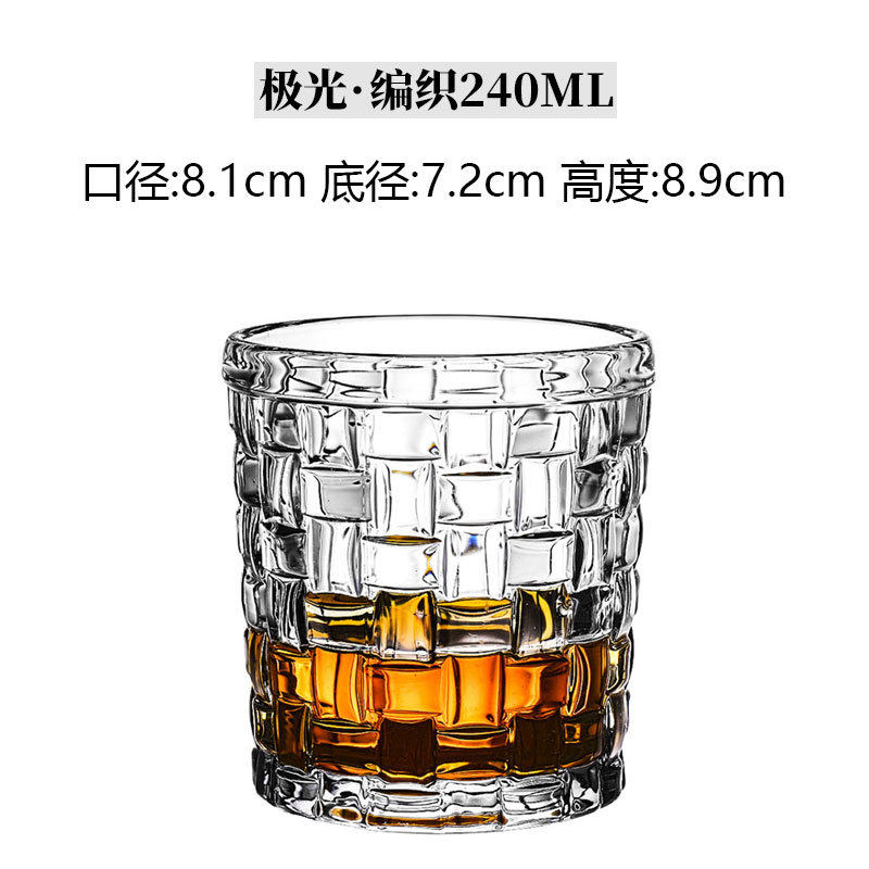 オーロラ*ブレイド 240ML