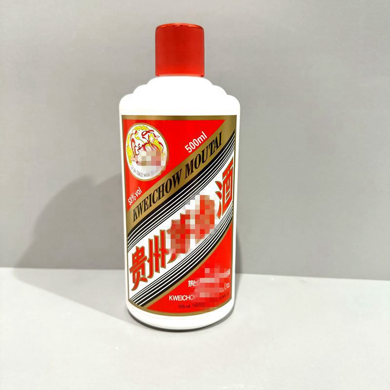 フェイティアンシングルボトル