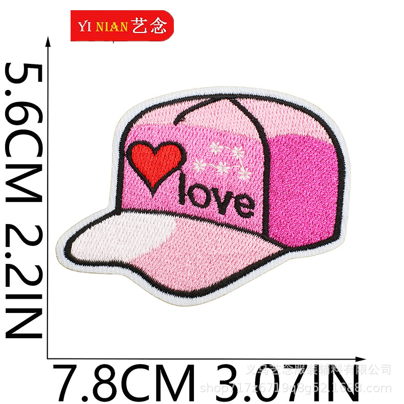 6号