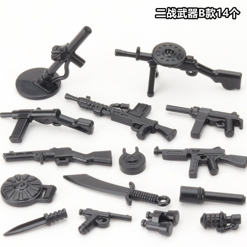 第二次世界大戦の武器 タイプB 14個