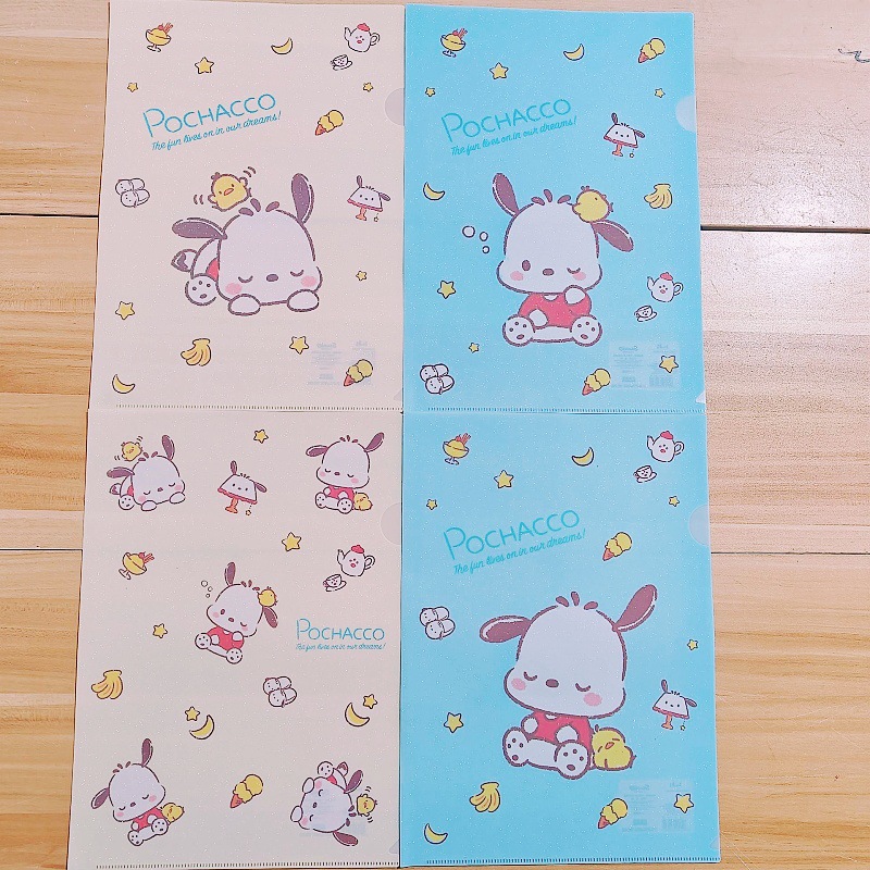パチャドッグ
