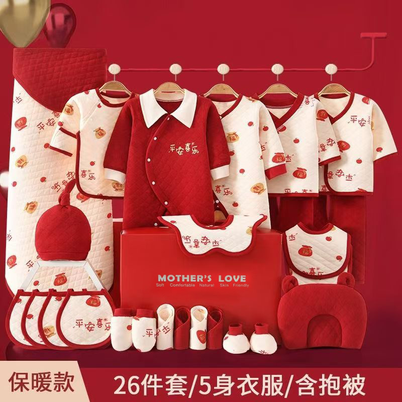 Peace and Joy 暖かいコーマコットン 26 点セット