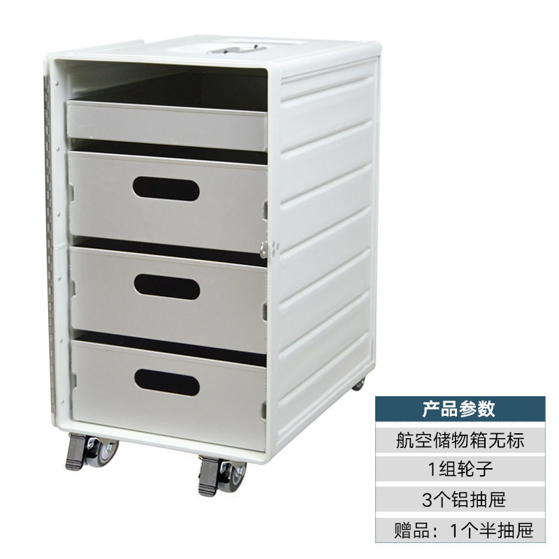 1個 - 白い大きな箱がいっぱい