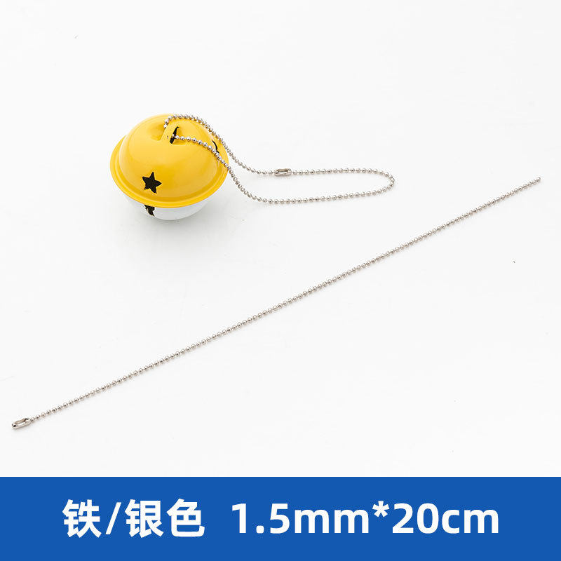 【鉄/白K】1.5*20センチ100本