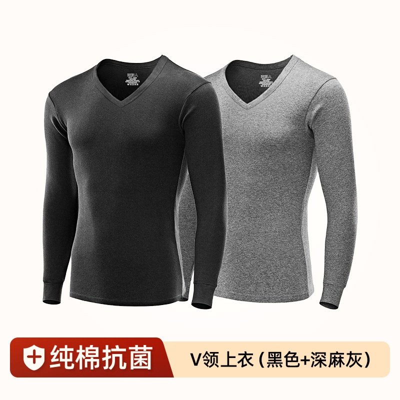 【Vネックトップス】ブラック＋ダークヘザーグレー