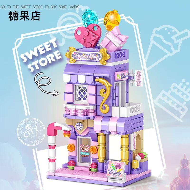 47023 キャンディーショップ 267カプセル