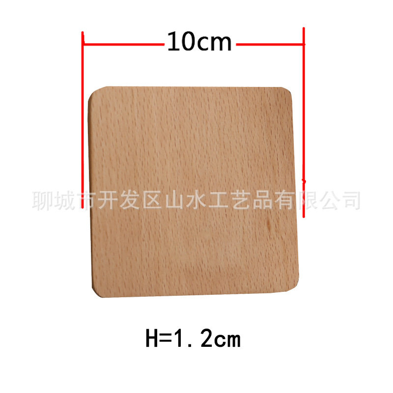 けやき角型プレーン10cm