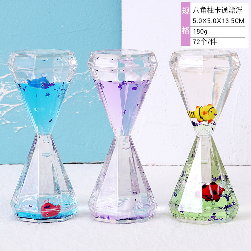 八角形油滴 (フローティング)