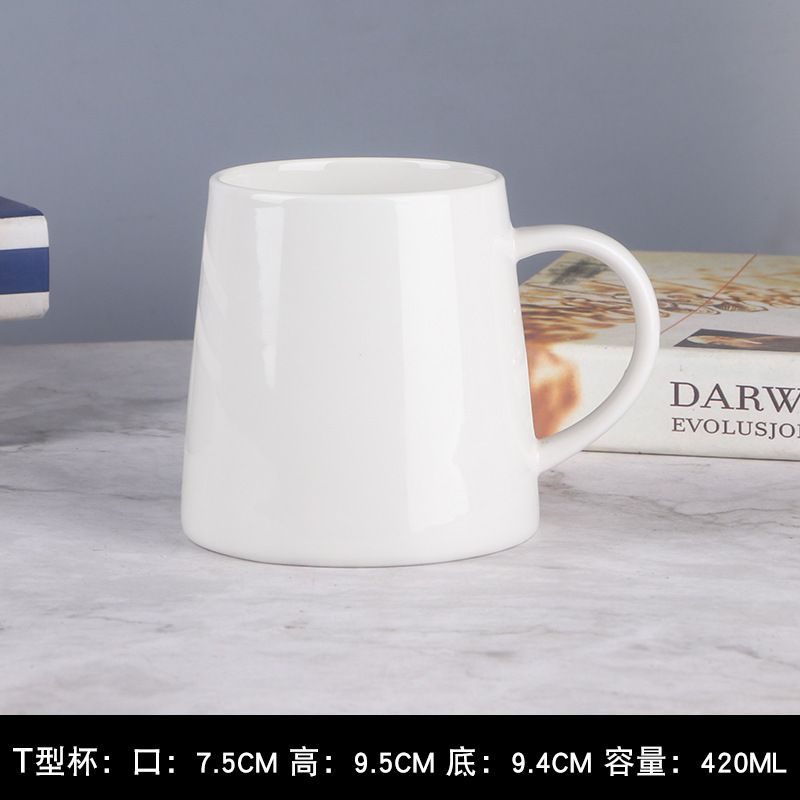 光沢白tカップ