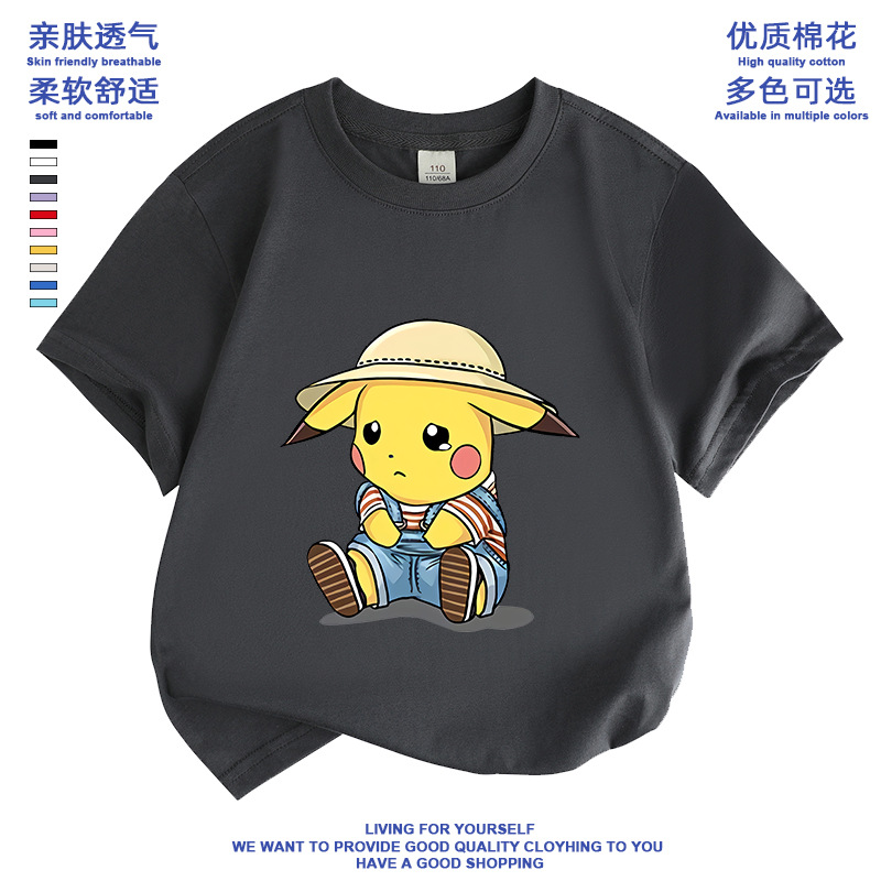 006 ダークグレー