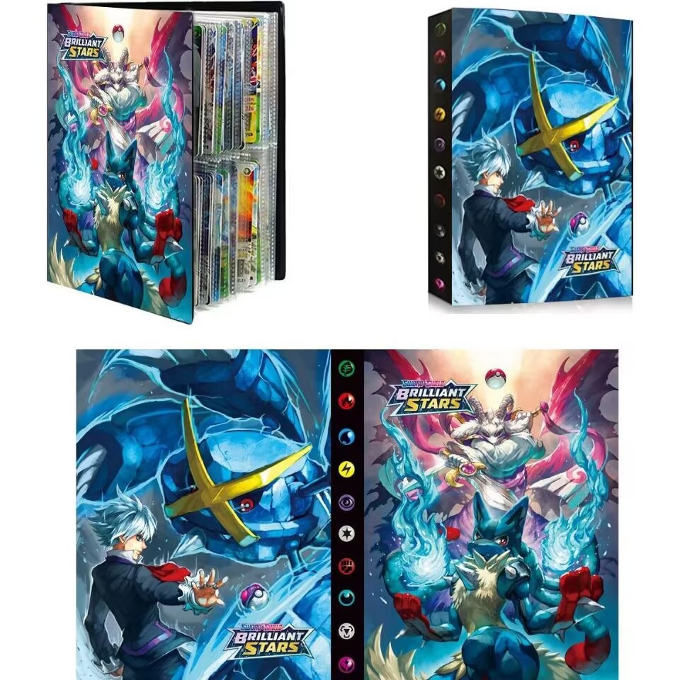 新品5