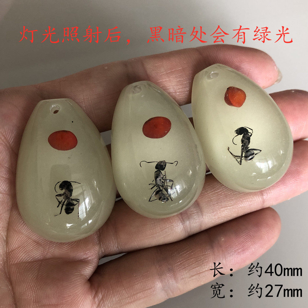 光る小豆+アリ7