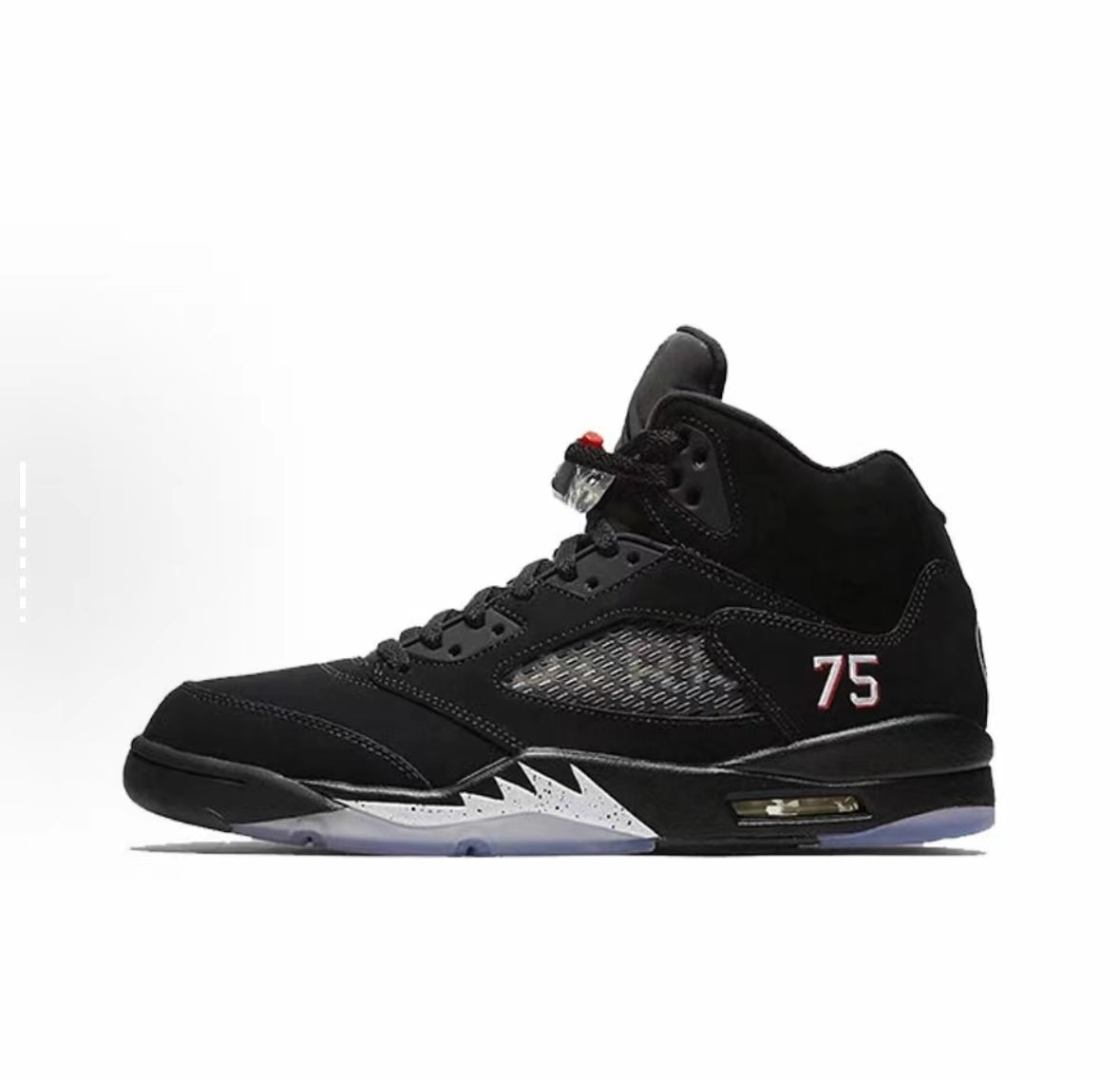 パリ・サンジェルマン