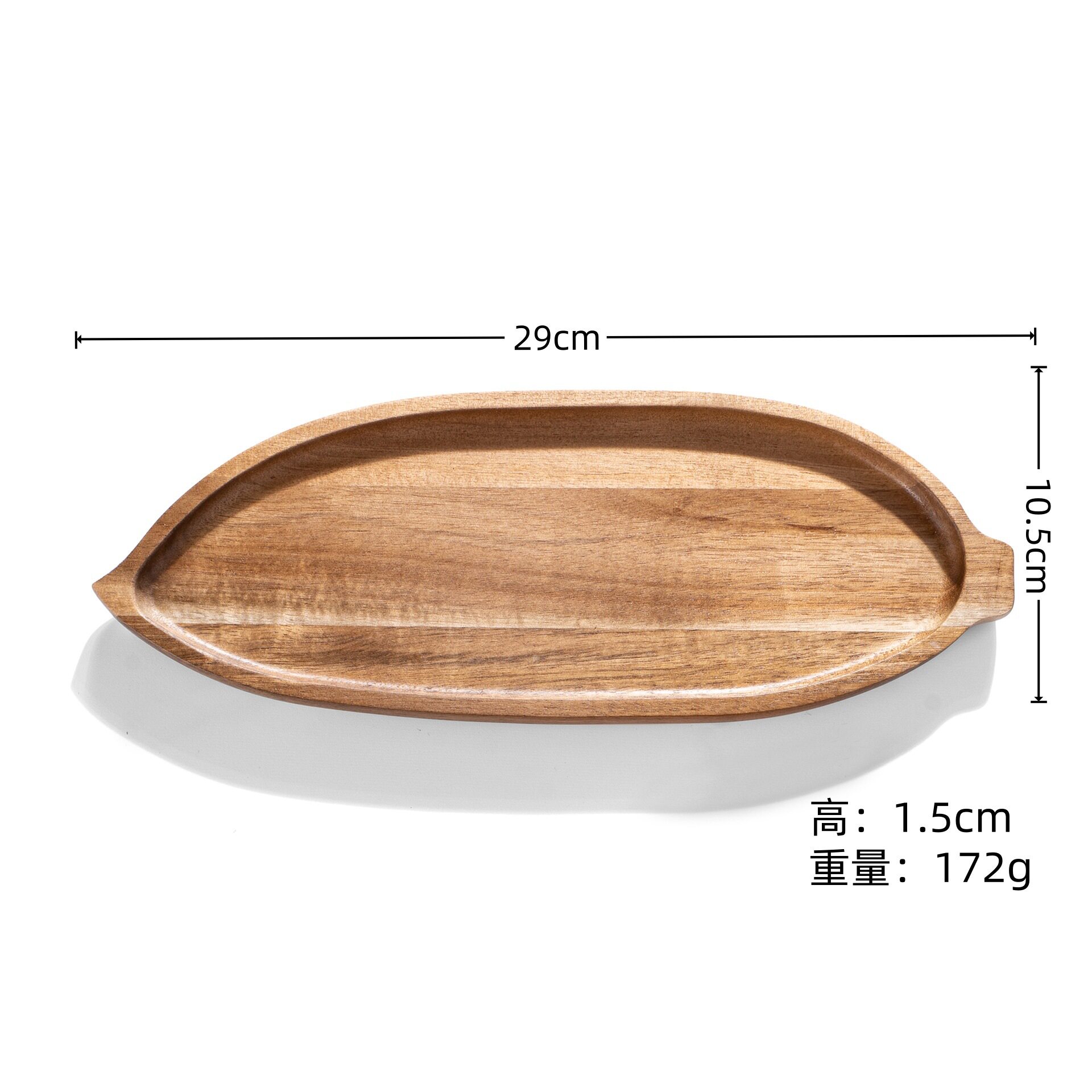 大きな葉 29×10.5cm