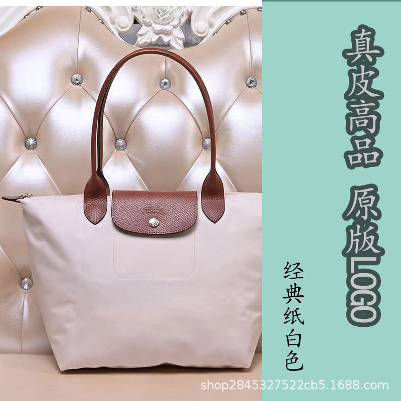 クラシックな紙の白