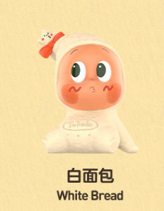 スターマンはお好みに合わせてください - 白パン