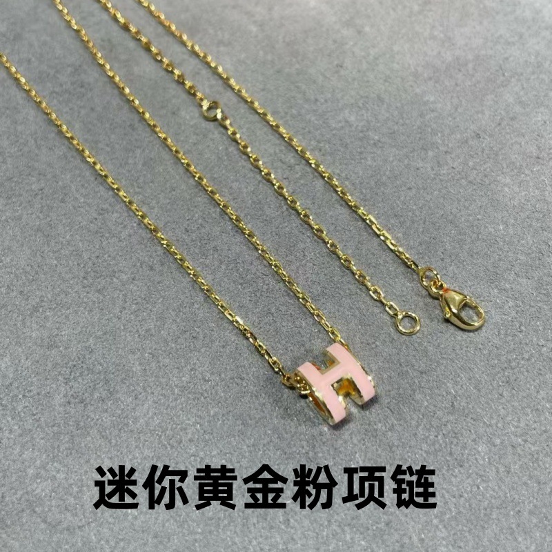 ミニゴールドライトピンクネックレス
