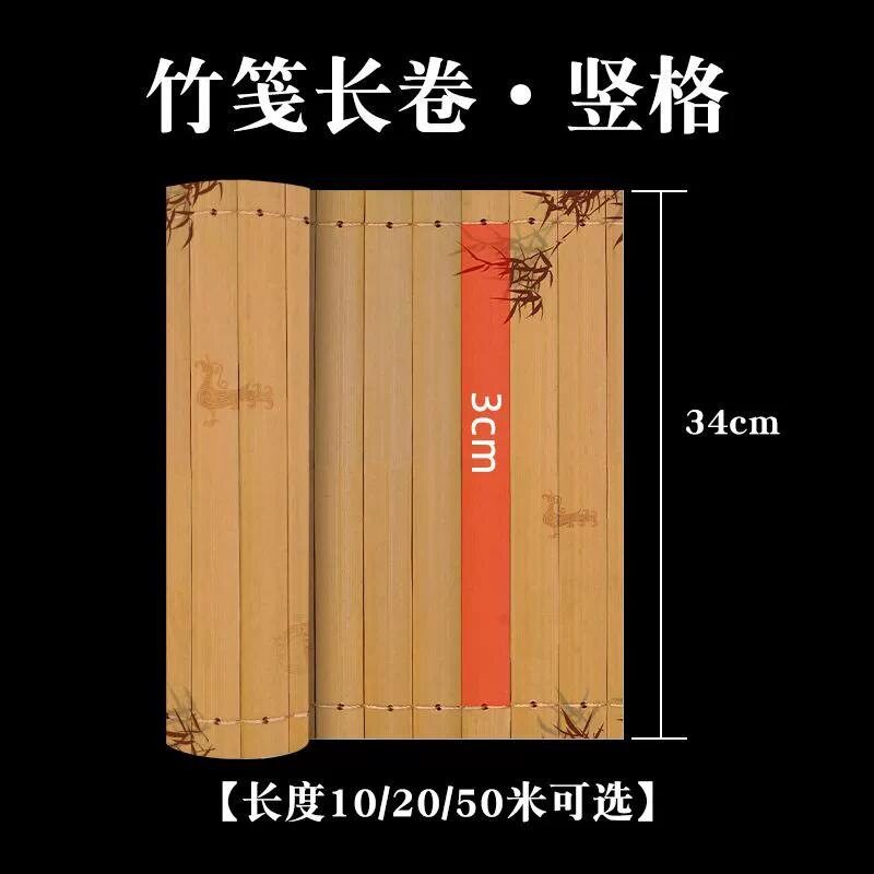 ナンバーワン学者用紙 3cm縦方眼