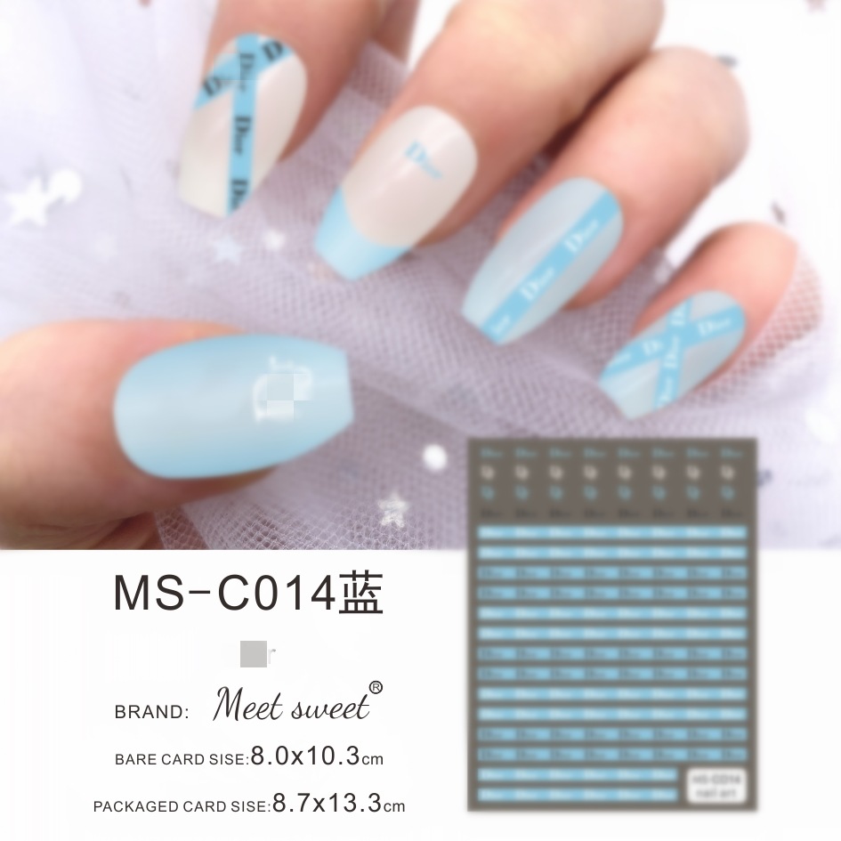 MS-C014藍迪長条奥