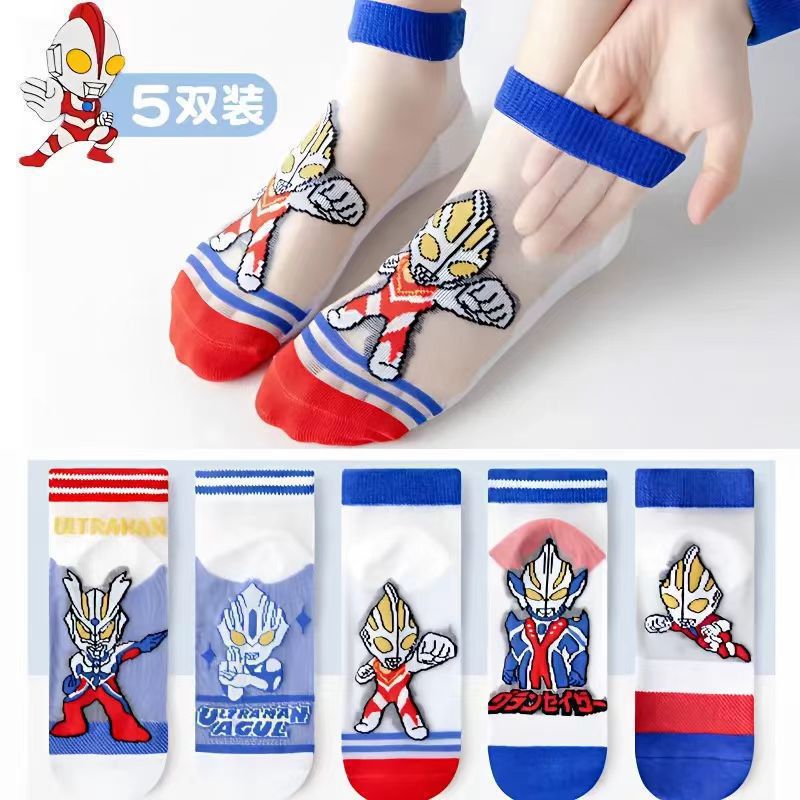 ウルトラマンアイスシルク