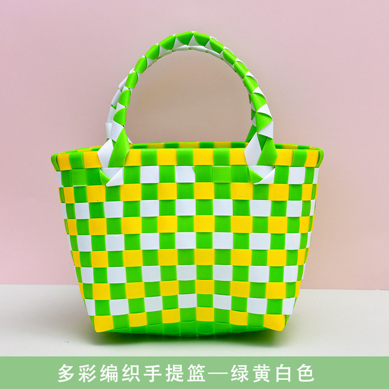 緑と黄色の色。バスケットのみ