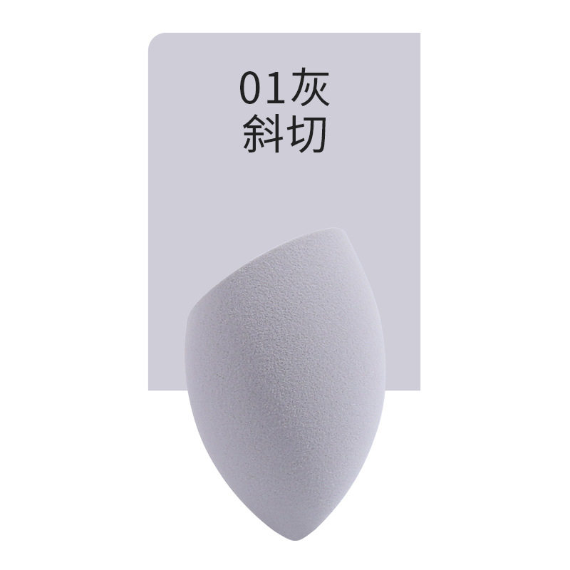 01グレー斜め切り