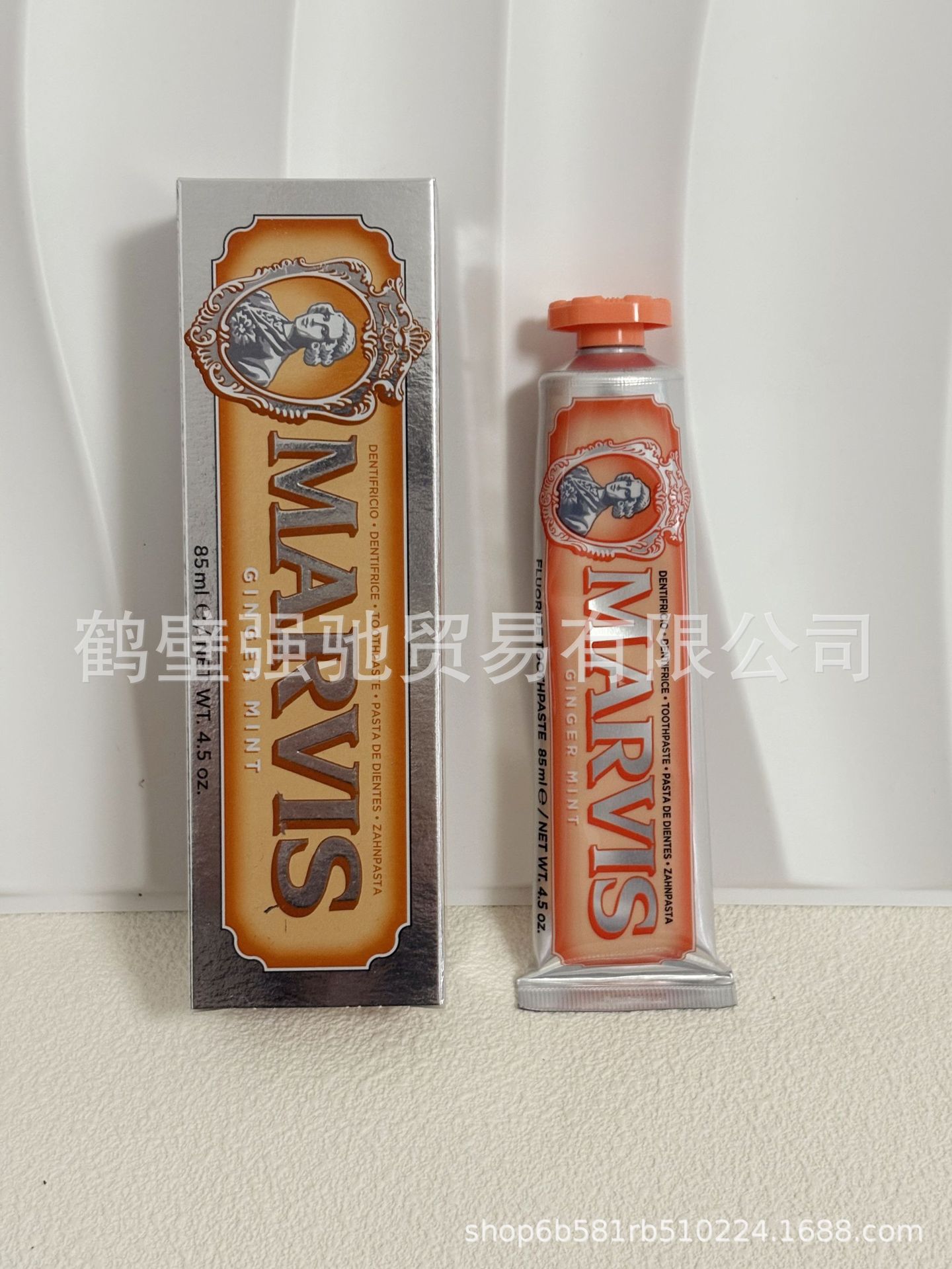 ジンジャーミント 85ml