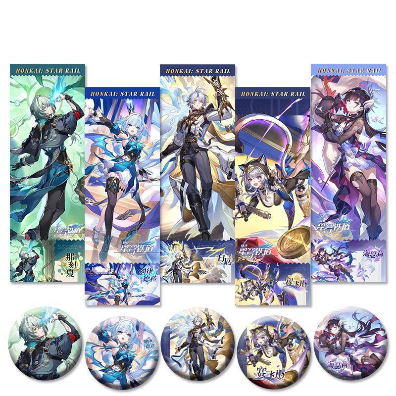 5 つのスタイルすべて (5 ボール + 5 ラージ)