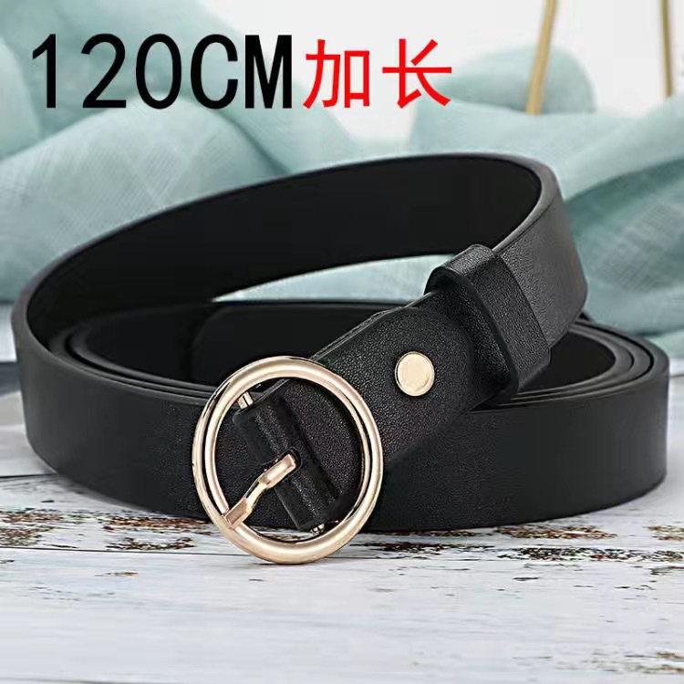 ラウンドバックル PU-ブラック 120CM