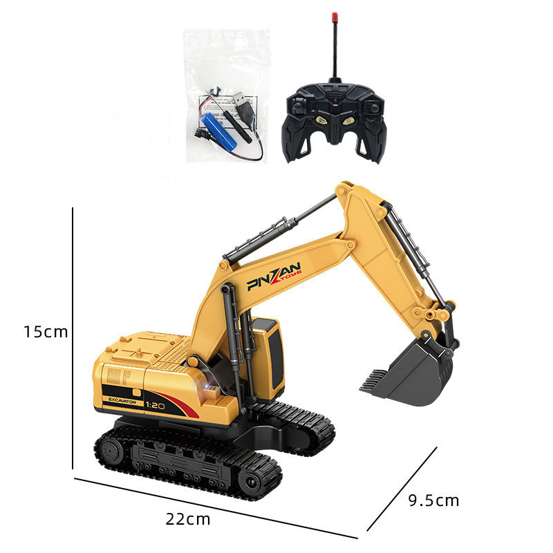 密封カラーボックス包装【黄】6ウェイショベル