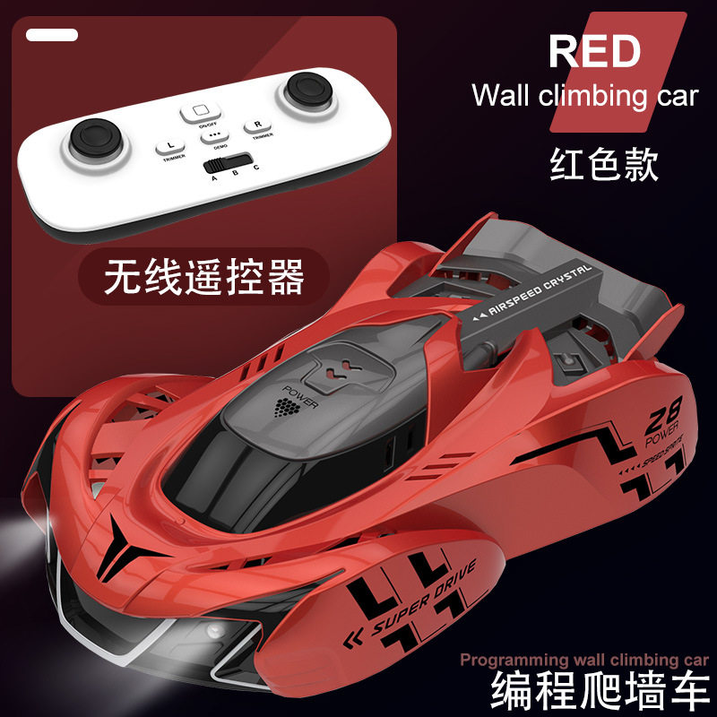 R-753Sプログラミング壁登り車-赤