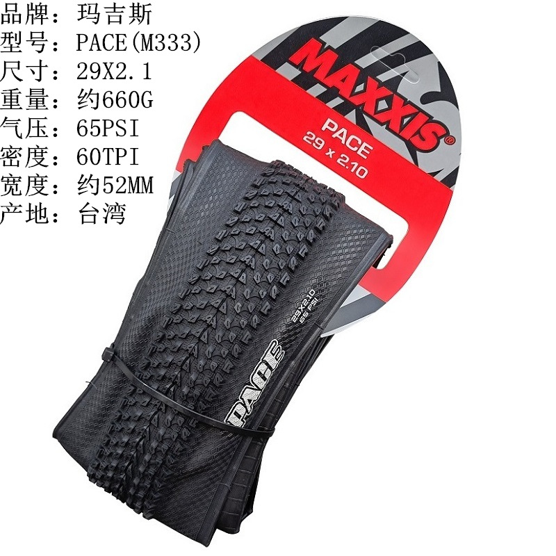 ♔♔♔♔♔♔.29X79% off スタック (イエローラベルバージョン) エレベーター付き♔♔♔♔♔♔