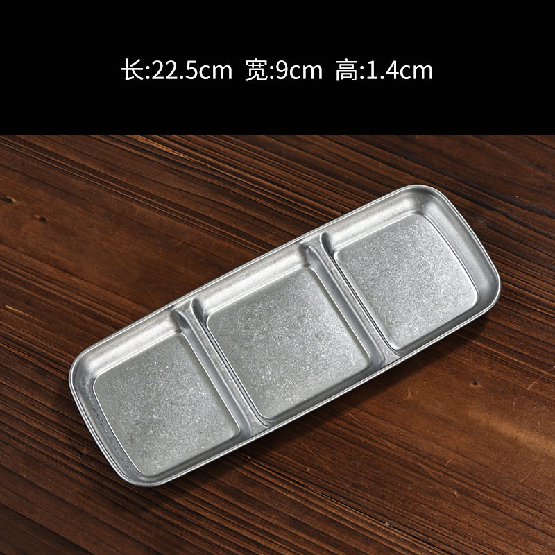 三格子角型ソース皿 (雪花砂)