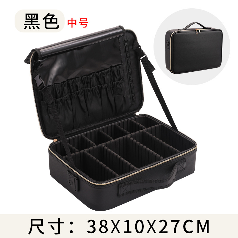 全黒中号【二重】