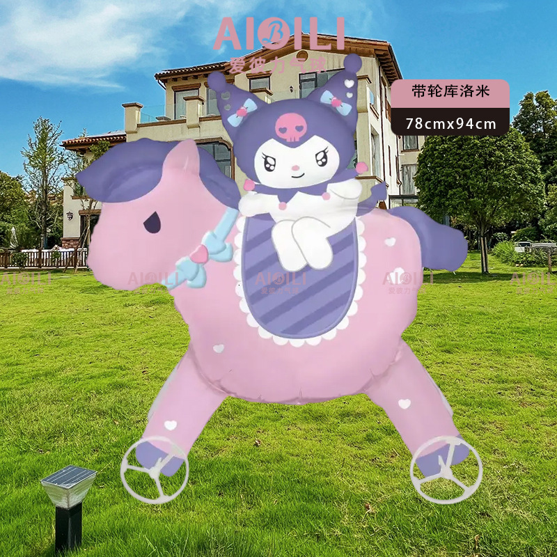 車輪付きクロミ