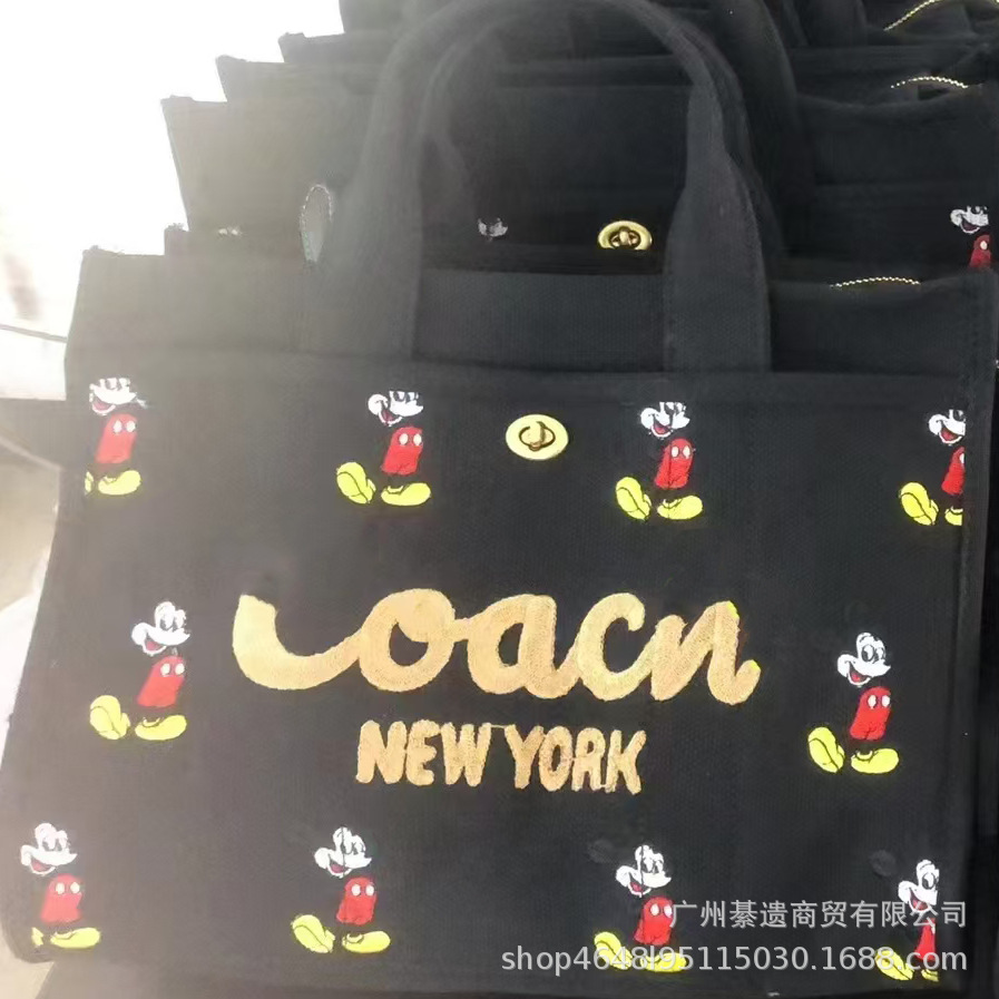 ミッキー Lサイズ 33cm