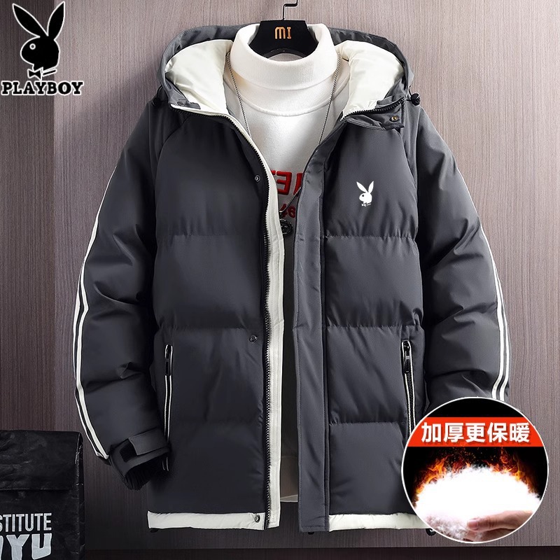 2033 ダークグレー [アップグレードされた厚みのあるバージョン]