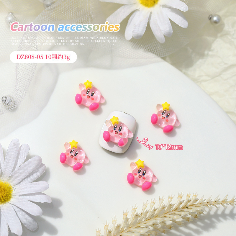 カービィ(DZ808-05)