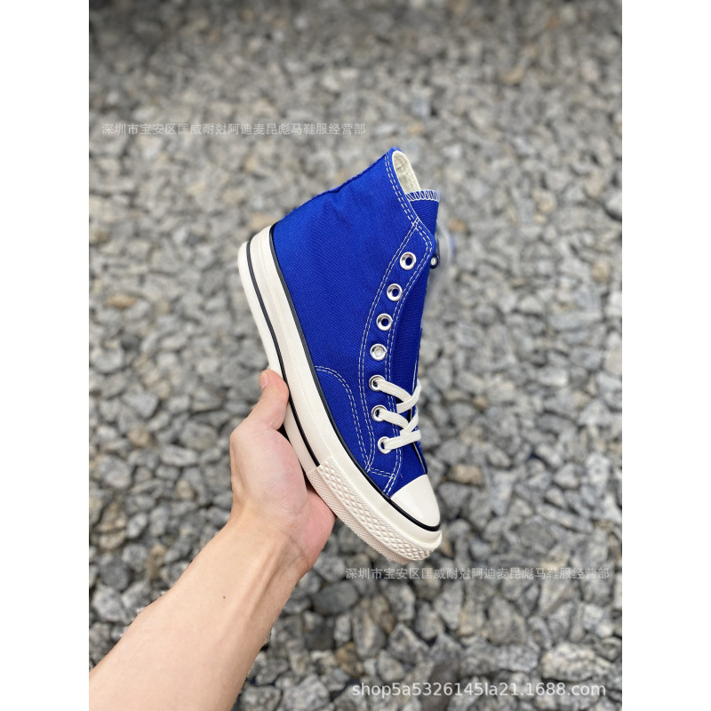 サファイアブルー