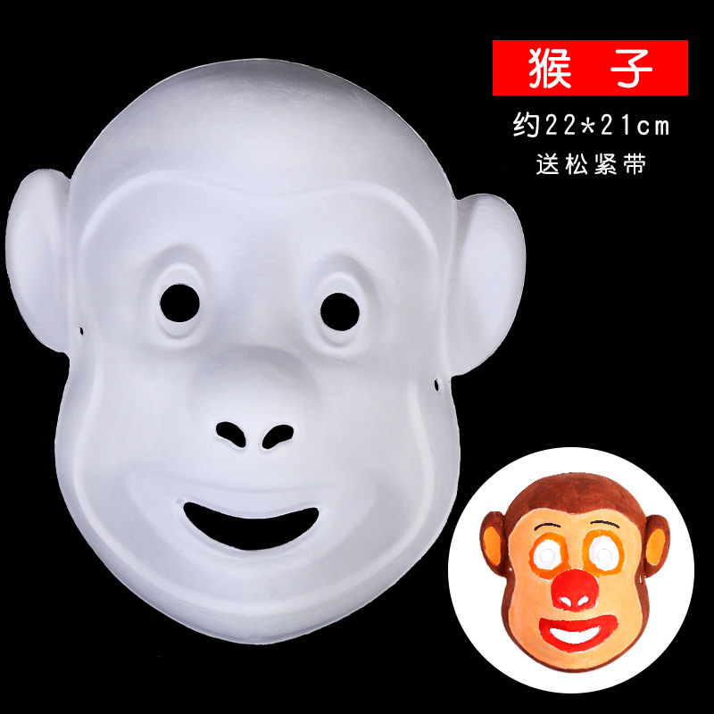 サル