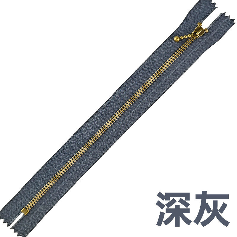 12cm ダークグレー